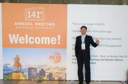 ELITE LAW ATTENDED INTA 2019 IN BOSTON