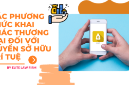 Các phương thức thương mại hóa quyền sở hữu trí tuệ